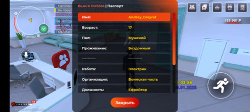 1000064781.jpg