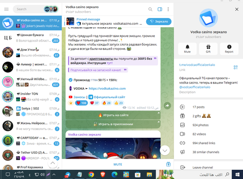Screenshot 5.png