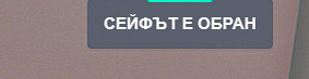 Discord DcYEfX34Wg.png
