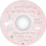 retouch 2026010812200171