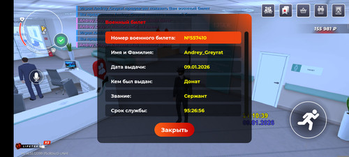 1000064784.jpg