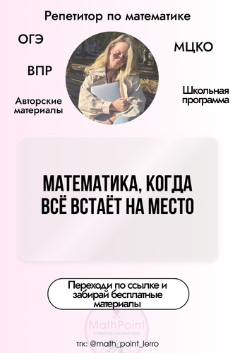 10 (8).png