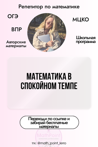 10 (12).png
