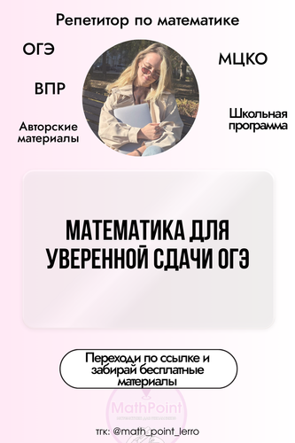 10 (5).png