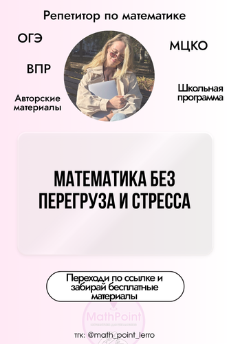 10 (10).png