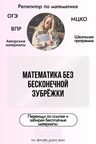 10 (6).png