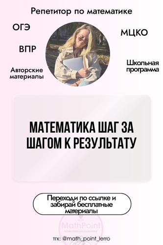 10 (3).png