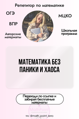 10 (2).png