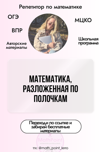10 (7).png