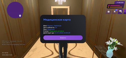 7937.jpg