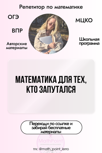 10 (9).png