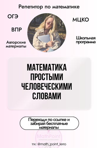 10 (4).png