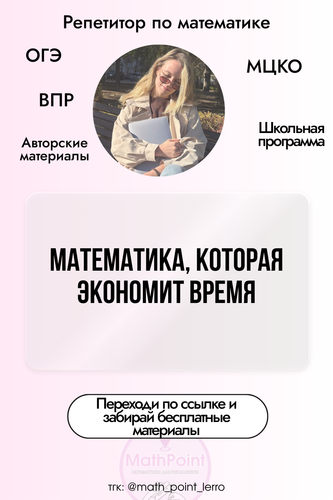 10 (15).png