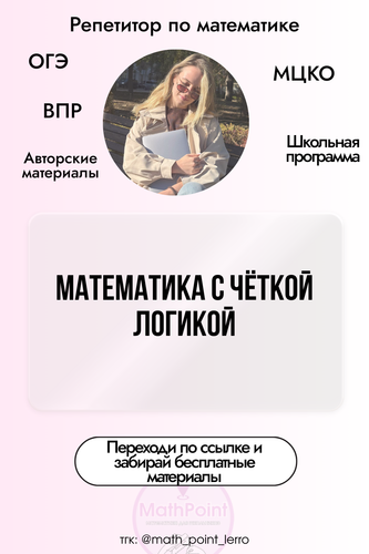 10 (14).png