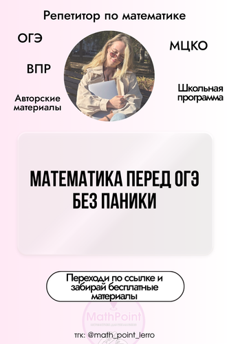 10 (16).png