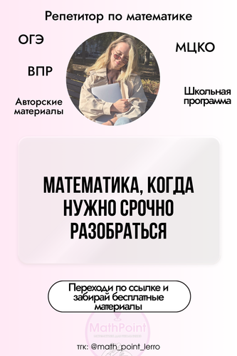 10 (19).png