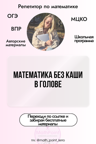 10 (20).png