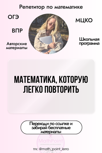 10 (28).png
