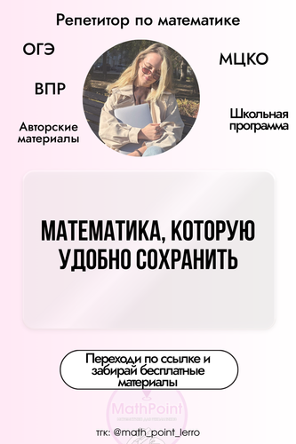10 (43).png