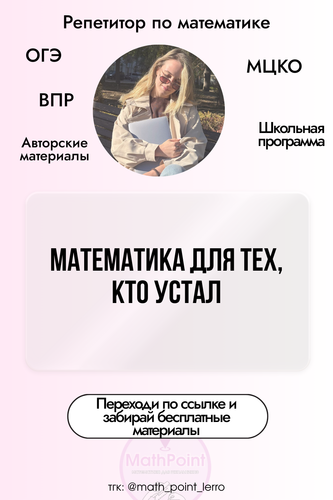 10 (29).png