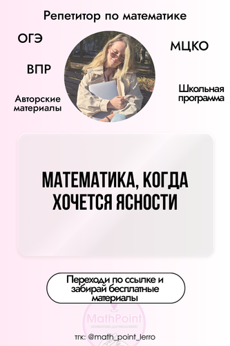 10 (40).png