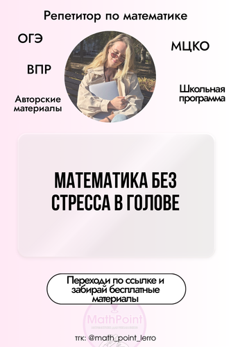 10 (48).png