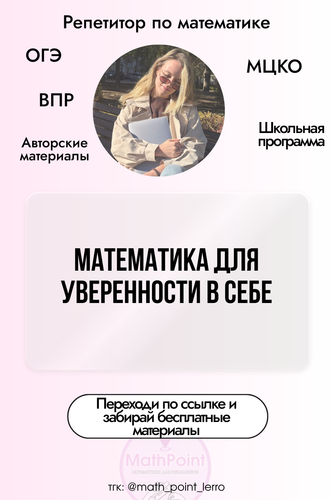 10 (18).png