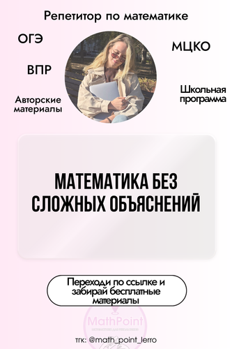 10 (24).png