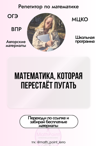 10 (22).png