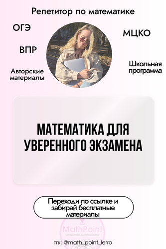 10 (46).png