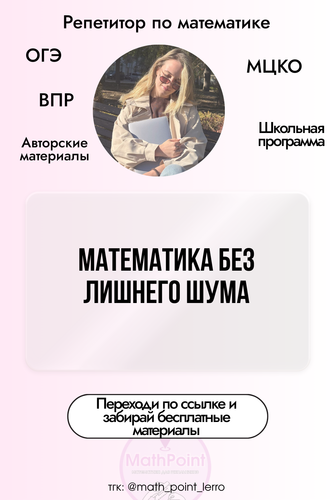 10 (38).png