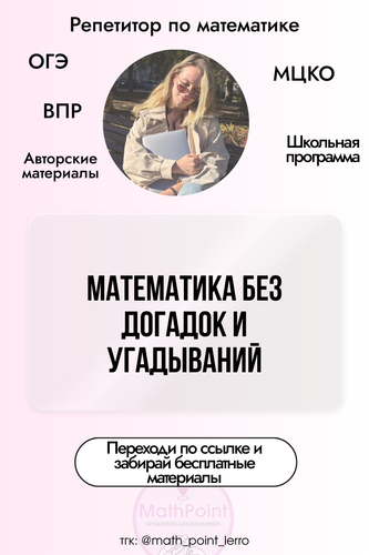 10 (30).png