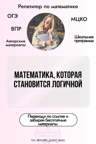 10 (31).png
