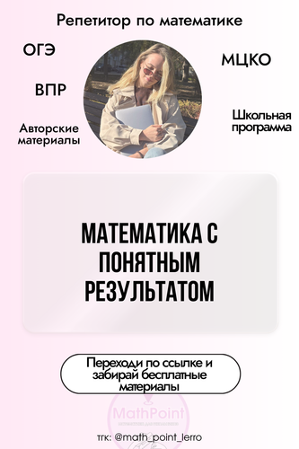 10 (21).png