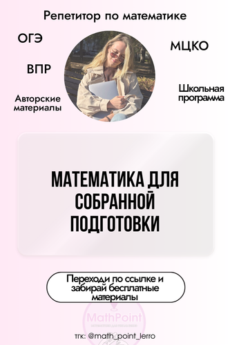 10 (42).png