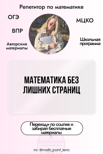 10 (44).png
