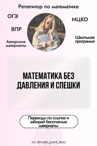 10 (32).png