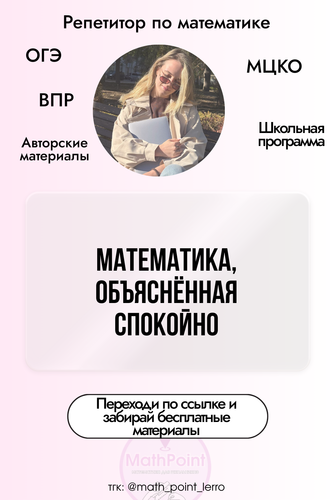 10 (45).png