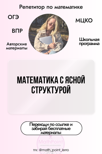 10 (39).png