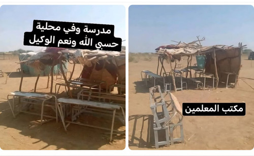 G OIuoSbcAEqmR0?format=jpg.jpg