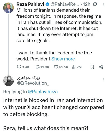 G OPJF0XcAEaGH1.jpg