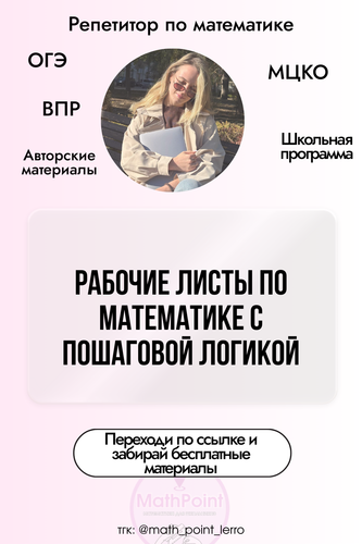 10 (63).png
