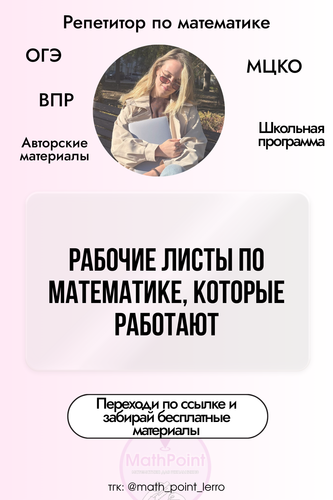 10 (64).png