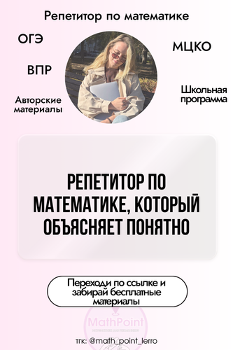 10 (52).png