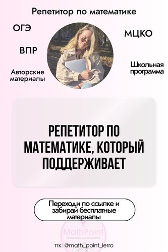 10 (60).png