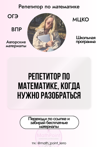 10 (55).png