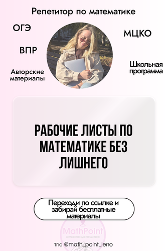 10 (65).png