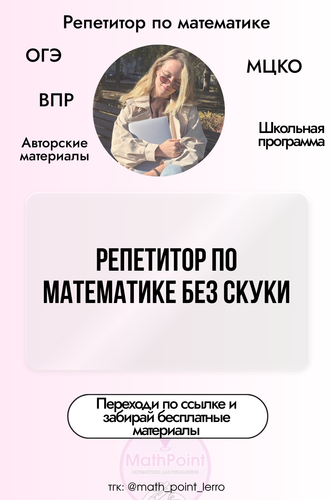 10 (51).png