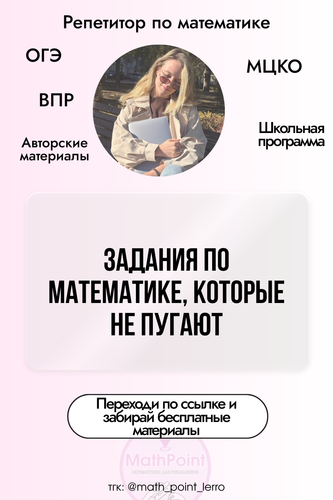 10 (76).png
