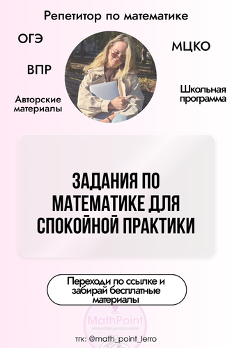 10 (72).png